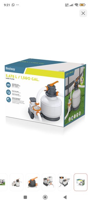 Продам фильтр для бассейна