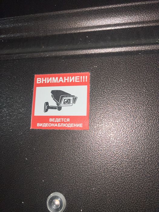 КВАРТИРА кемертоган