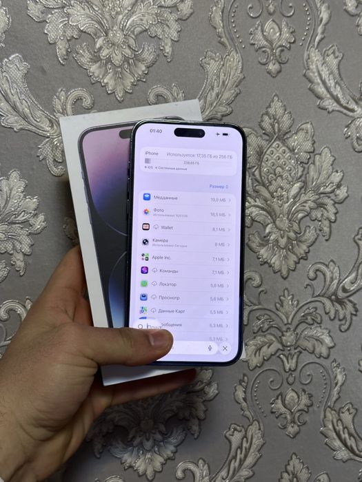 Iphone 14 pro max ideal