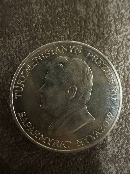 Продам монету в хорошем состоянии