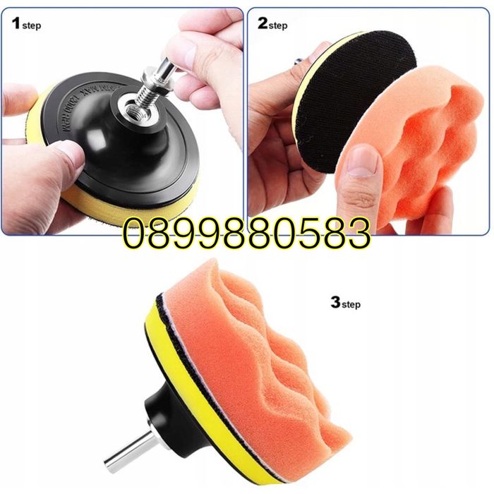 Комплект за полиране на фарове и автомобили 11 части HAWEK  , HW-1144