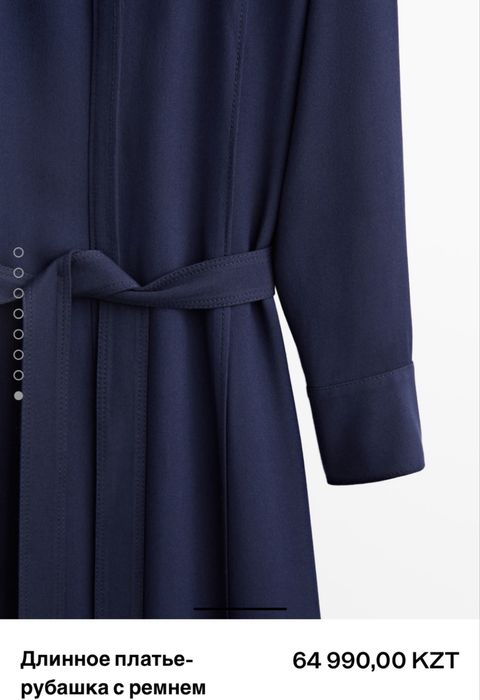 Продам платье фирма “Massimo Dutti”