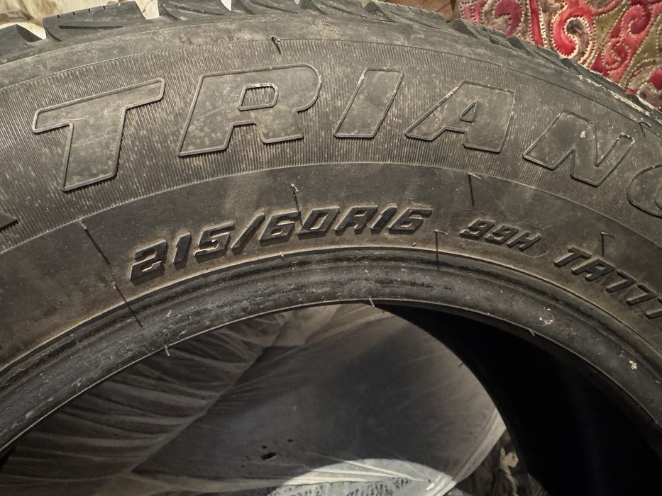 Қыстық балон почти новый