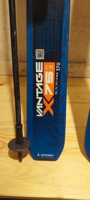 Горные лыжи Atomic Vantage X75 с палками