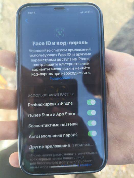 Продам айфон хр в отличном состоянии