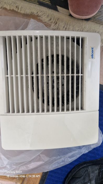 Вентилятор вытяжной