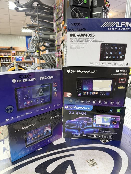 Андройд 9 дюймов