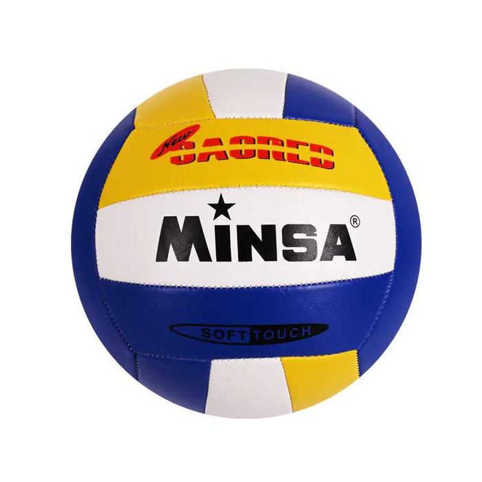 Топки за футбол,баскетбол и волейбол