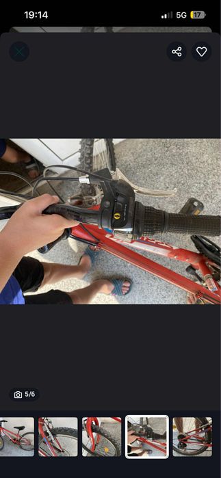 Продавам детско колело