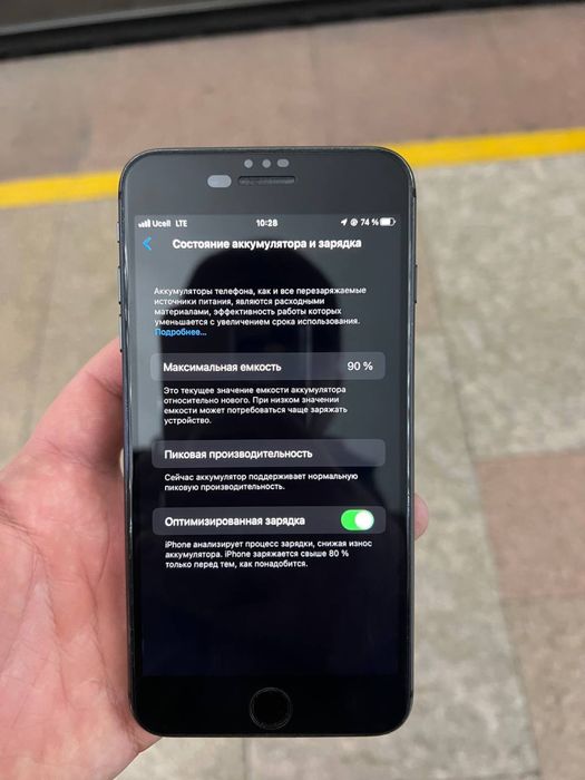 Iphone 8+ holati zor