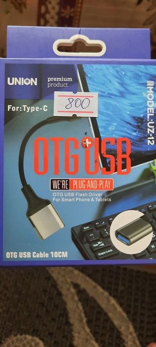 Продаётся комплектующие срочно