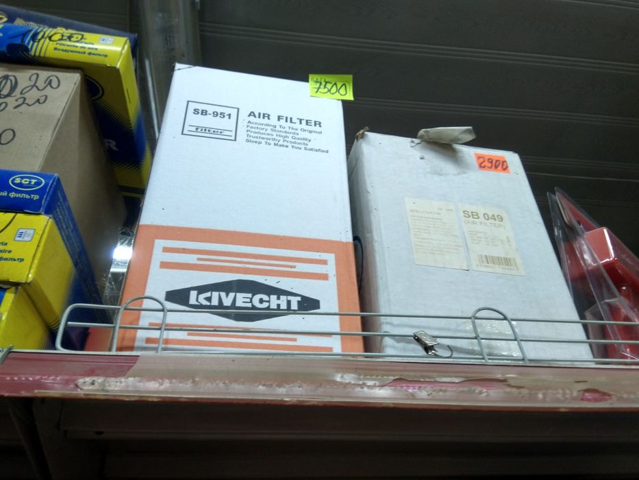 Фильтр на автомобиль