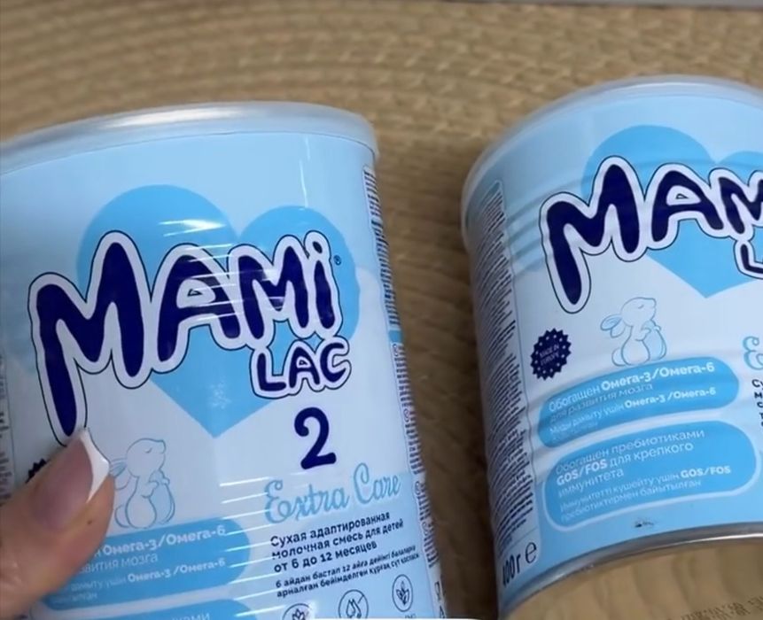 Продам смесь Mamilac ,7000тг