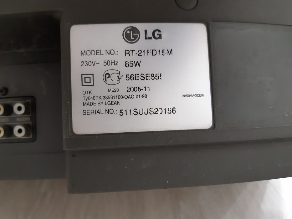 Продам телевизор 54 вроде диагональ Лджи LG.