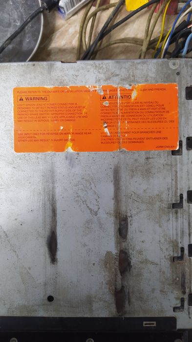 Maginatafon sotiladi