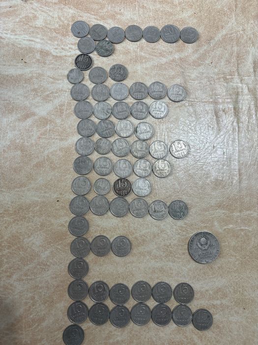 Продается монеты СССР