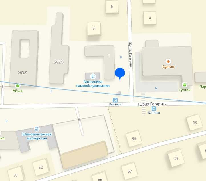 Сдается помещение в аренду