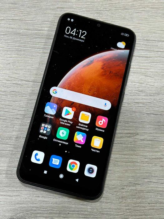 Xiaomi Redmi 9A 32GB 2GB RAM Dual