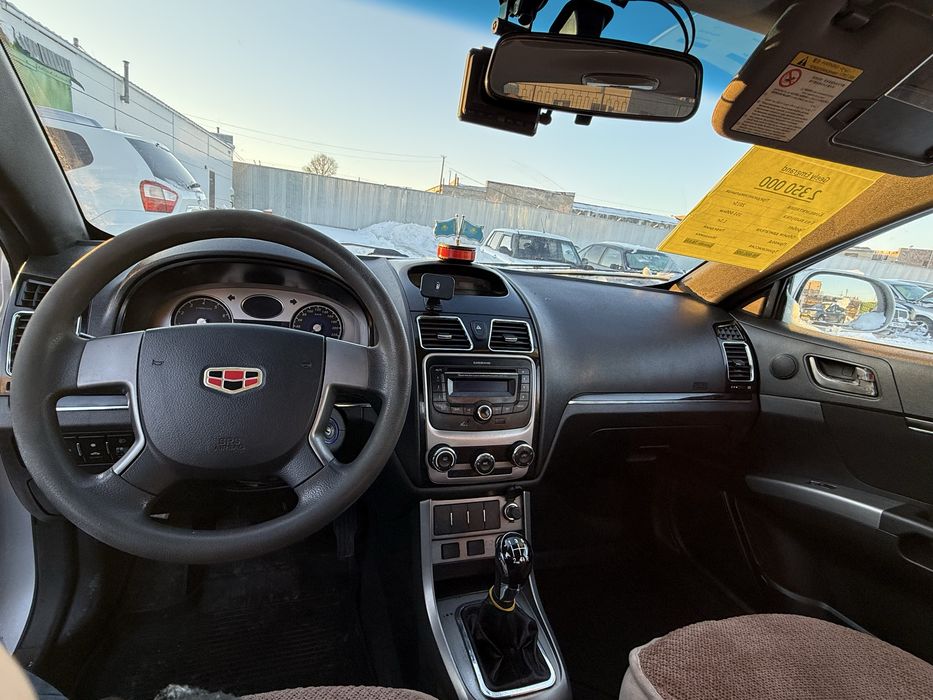 Продам Geely Emgrand