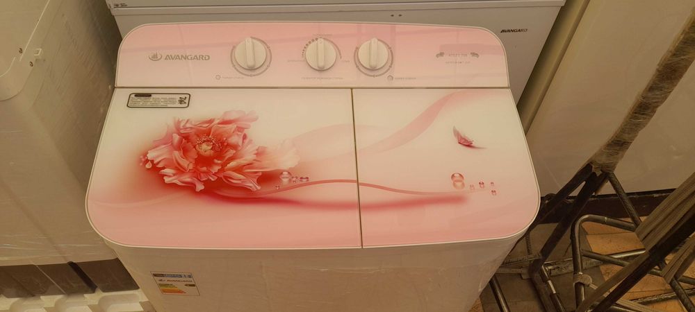 Kir yuvish mashinasi