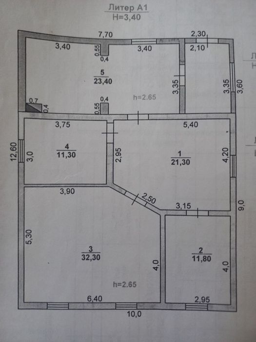 продается дом. бурное