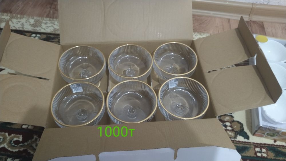 Срочно продам посуду