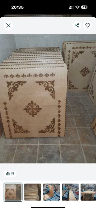 Стол жер жиналмалы