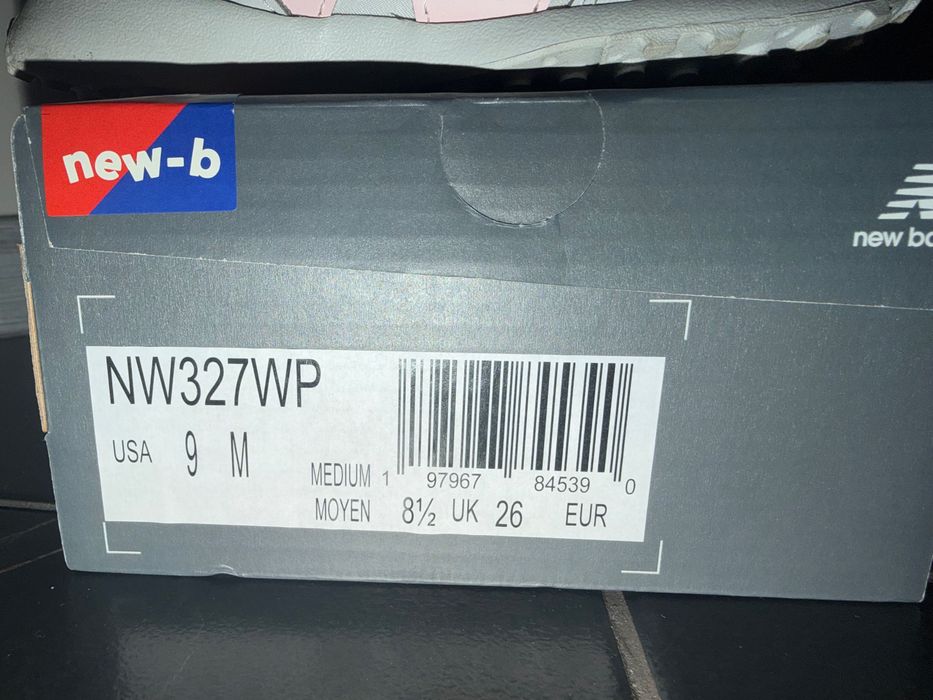 Детски маратонки New Balance