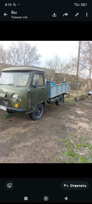 Продается надёжный трудяга