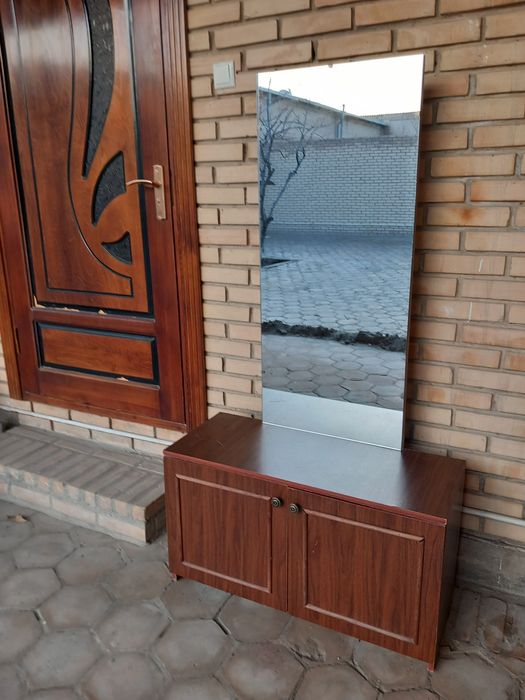 Трюмо ойна  билан