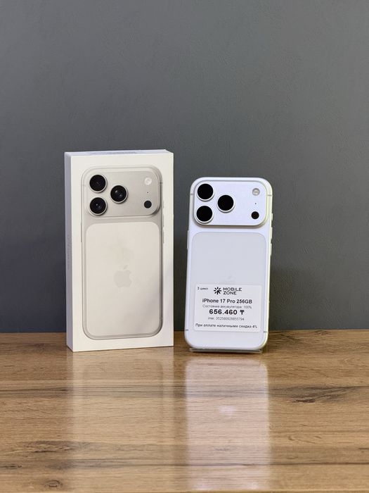 iPhone 17 Pro 256 GB 100% 3-цикл | Mobile Zone