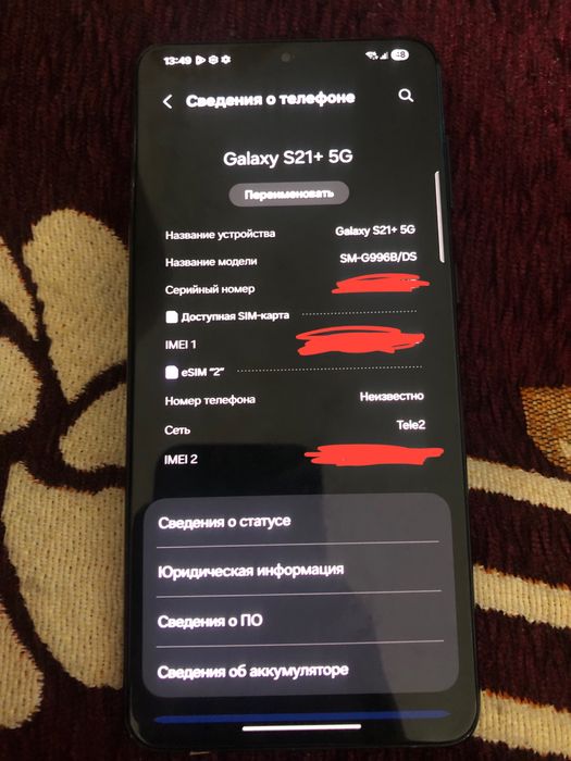продам самсунг с21+ 5г Samsung S21+ 5G