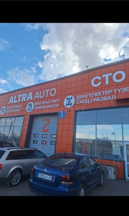Автоэлектрик-диагност. Чистка форсунок. Ремонт стартеров и генераторов