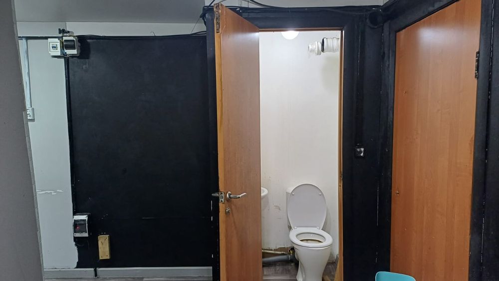 Помещение под бизнес