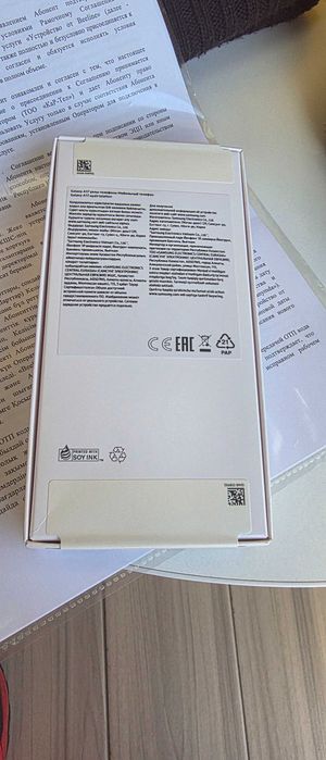 Samsung Galaxy A17  256