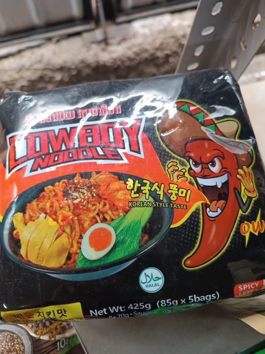 Продам Рамен лапша Корея