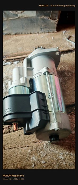 Стартер на шахман