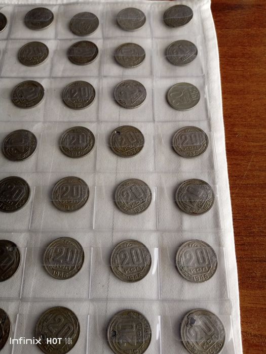 Монеты 20 копеек СССР.