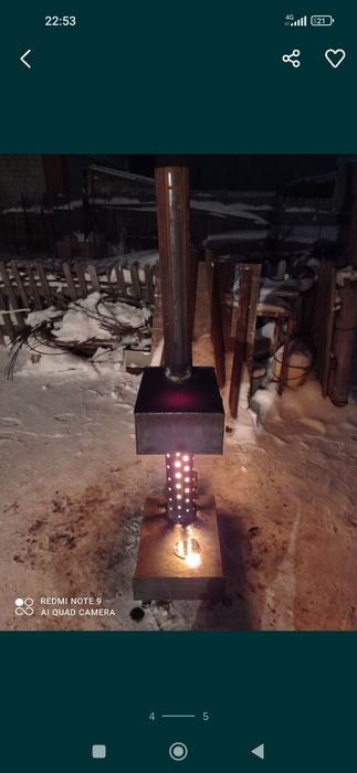 Буржуйка на отработке