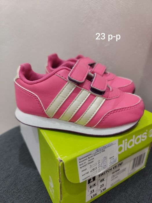 Adidas маратонки за момиче 20 22 23 номер