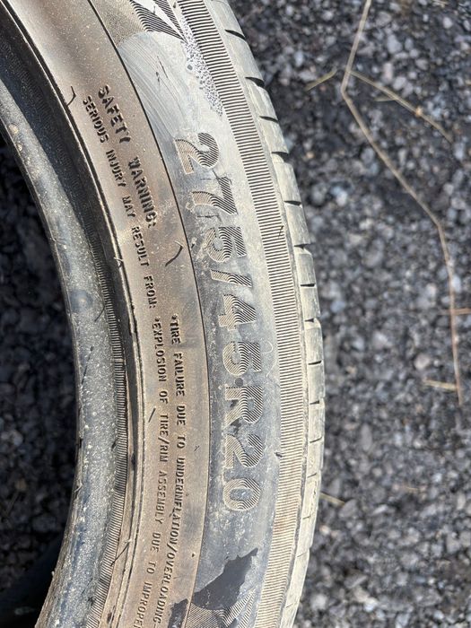 Продам летние шины