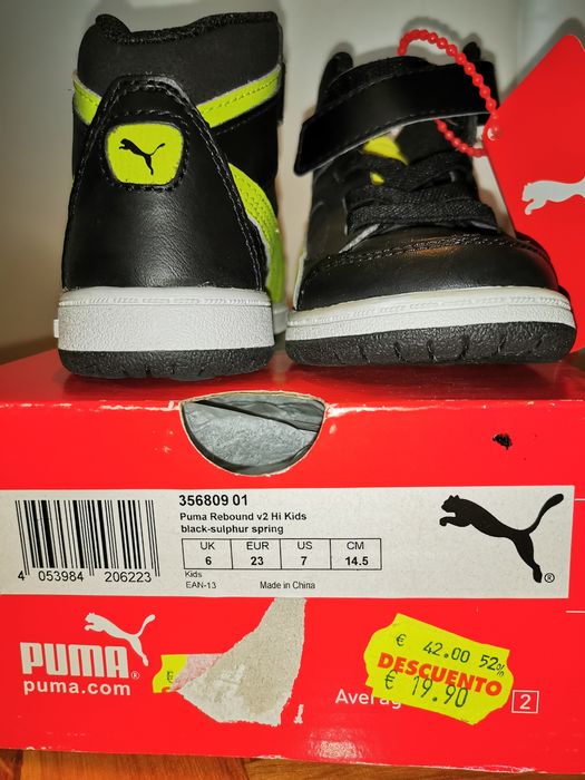 Зимни маратонки PUMA момче