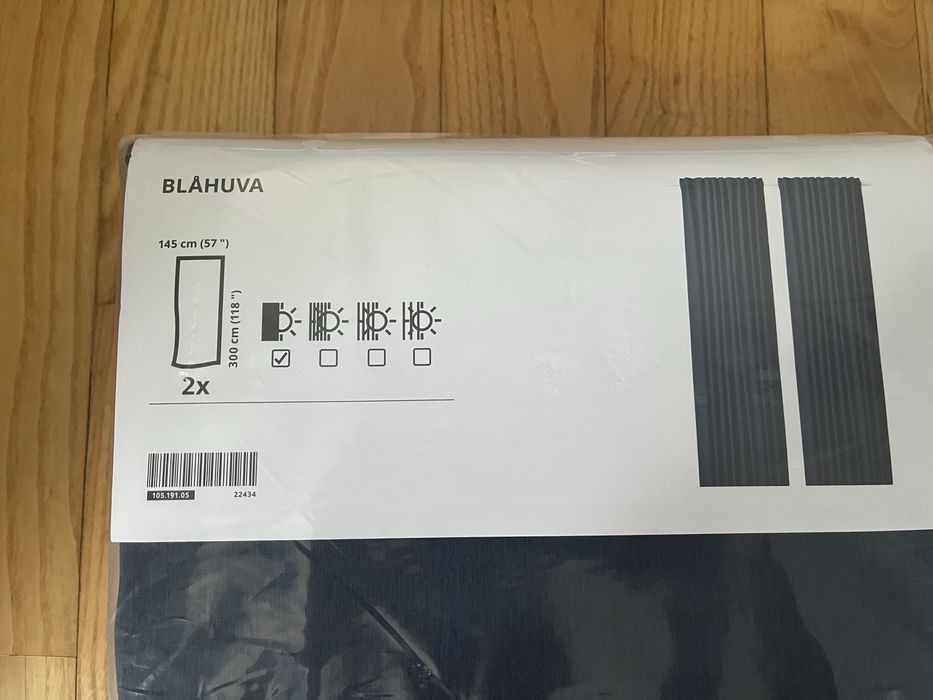 Нови затъмняващи завеси IKEA