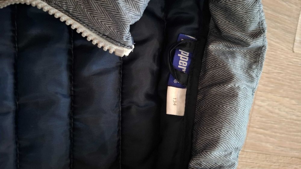 Детсо якеi  Lidl