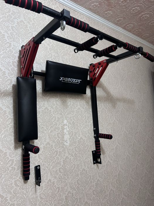 Турник 3в1 «Урал Спорт»