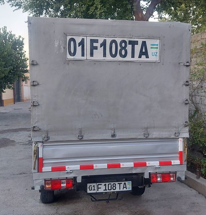 Чанган 2014 69 зор