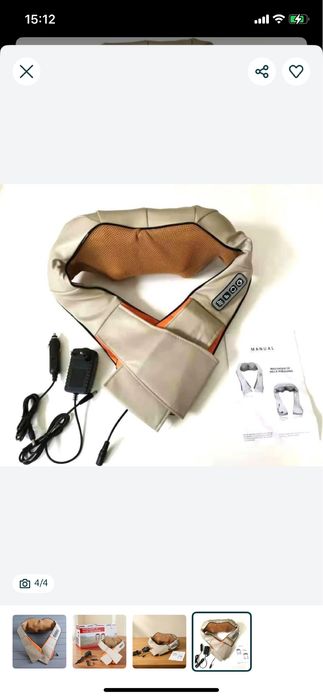 массажер сатылады