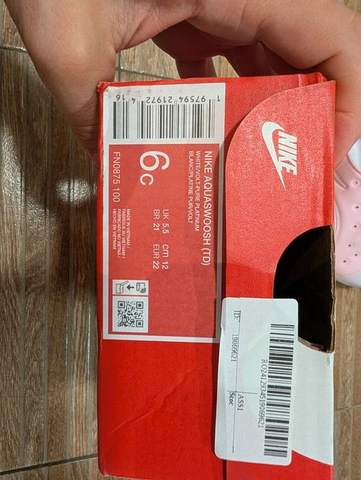 Детски сандали Nike