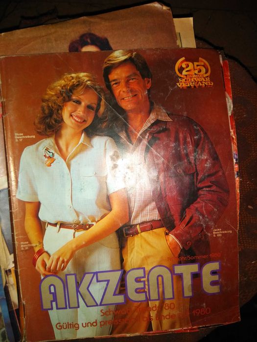 Продавам стари списания.