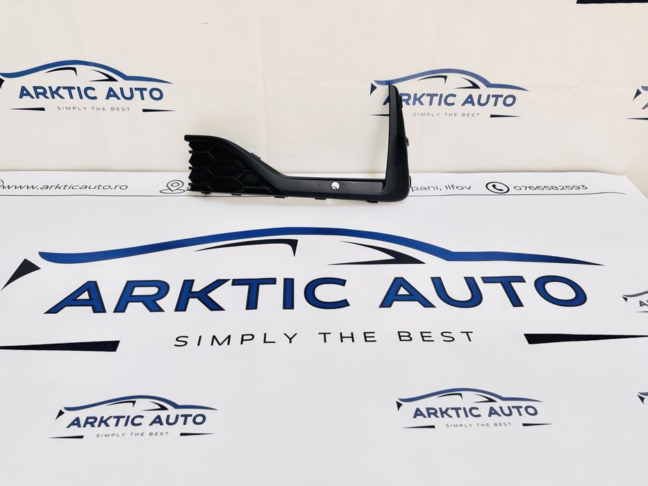 Grila stanga bara fata Skoda KODIAQ II dupa 2024 cod 57H807367